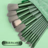 8-Piece Makeup Brush Set for Beginners and Tools