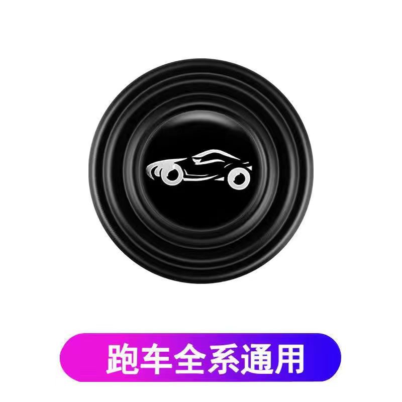 Car Door Shock Absorber Silicone Cushion Pads