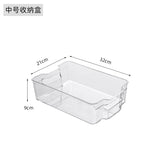 Plastic Storage Organizer for Kitchen Refrigerator (Drawer)