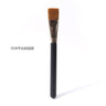 Concealer Brush Set with Thumb Shape and Foundation Brush
