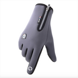 Touch Screen Leather Velvet Cycling Gloves