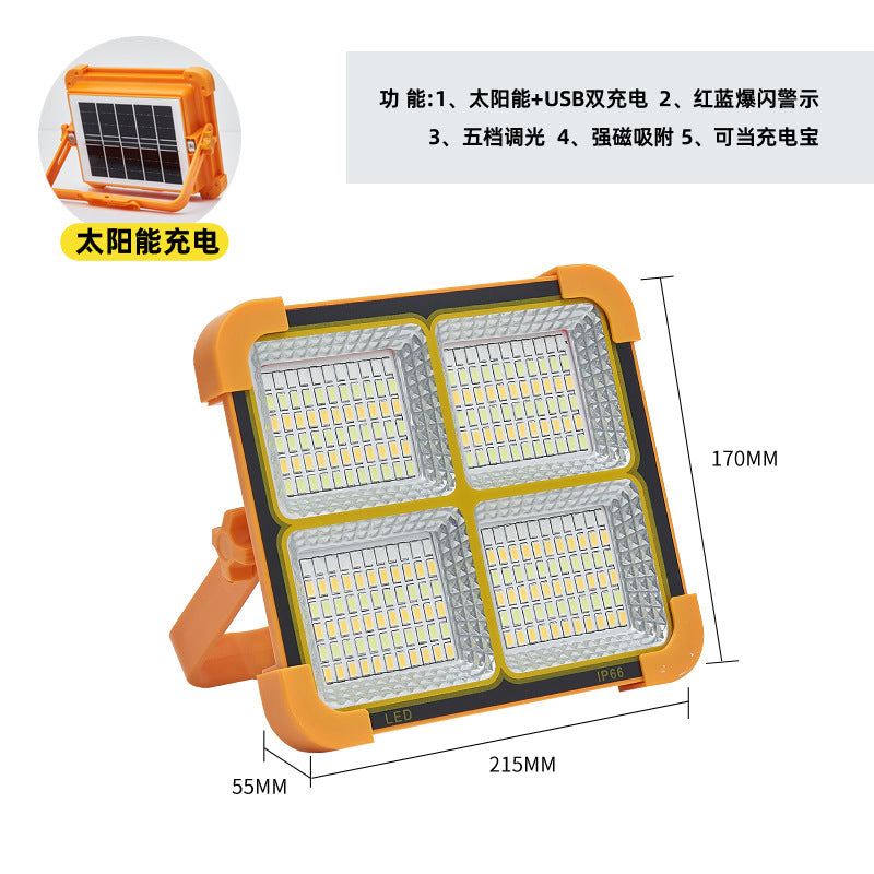 Portable Solar USB Rechargeable Spotlight for Camping