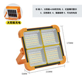 Portable Solar USB Rechargeable Spotlight for Camping