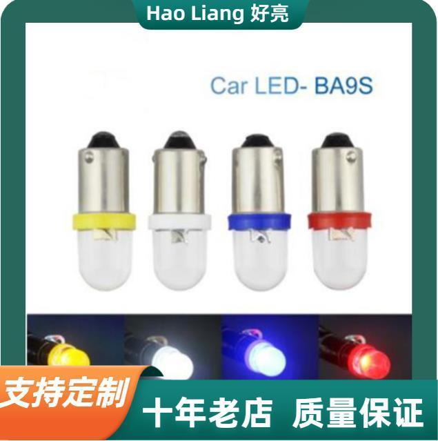 1X BA9S LED Car Interior Light DC12V H21W Bulb