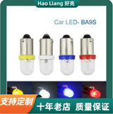 1X BA9S LED Car Interior Light DC12V H21W Bulb