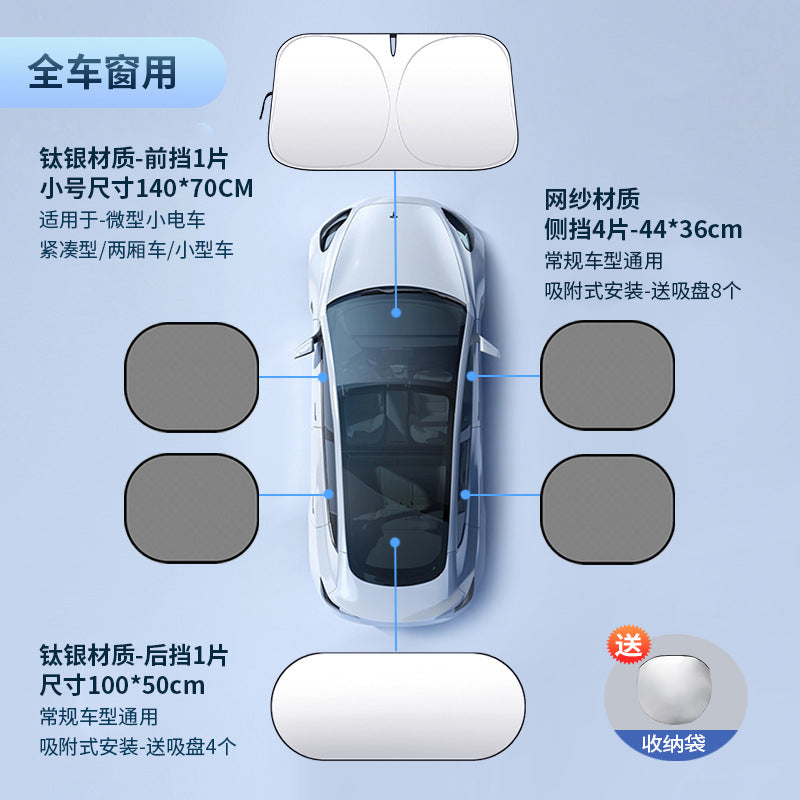 Customized Thick Sunshade for Car Windshield