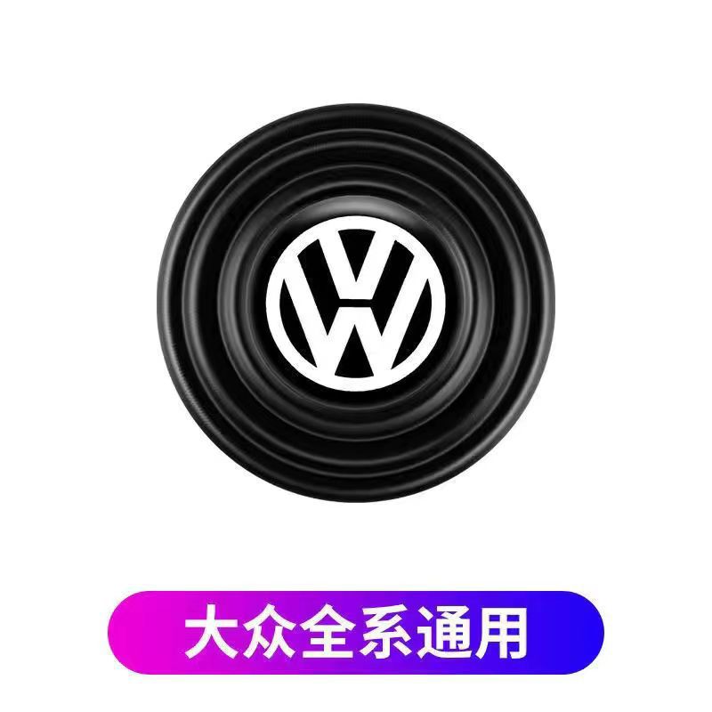 Car Door Shock Absorber Silicone Cushion Pads
