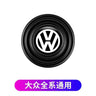 Car Door Shock Absorber Silicone Cushion Pads
