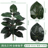 Artificial Flower Decoration for Weddings and Home Decor