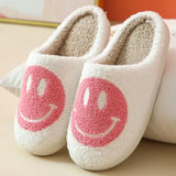 Cute Smile Pattern Fluffy Slippers