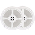 Artsound MDC6.2 W Ceiling Marine Speakers IP66 5.25'' White (pair)