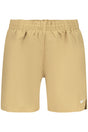 NIKE MEN'S BEIGE BOTTOM
