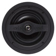 Artsound SMART IN WiFi Multiroom Active Ceiling Speaker (single)
