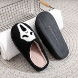 Ghost Face Slides - Atlantic Shopping Mall